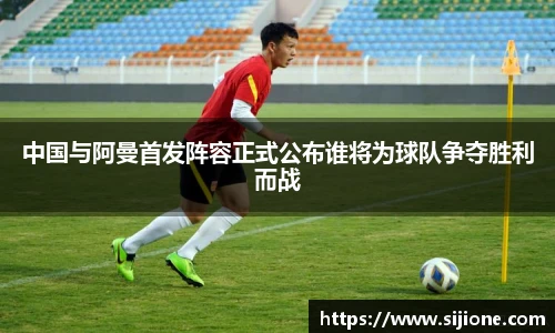 leyu乐鱼官方入口