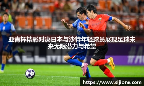 乐鱼app