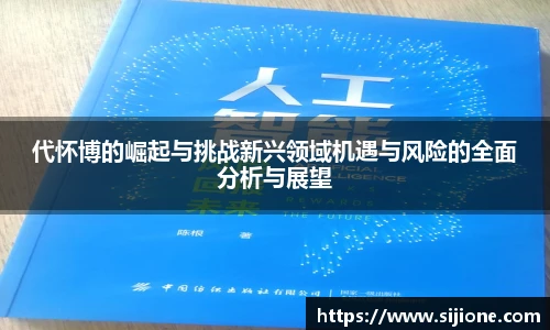 leyu乐鱼官网