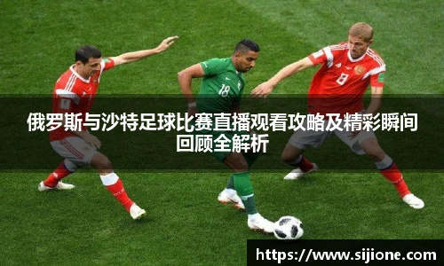 leyu乐鱼首页