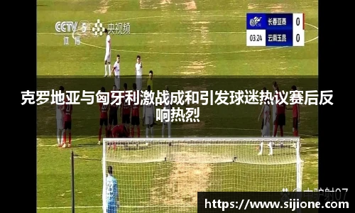 leyu乐鱼官网