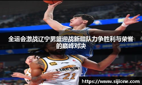 leyu乐鱼官网