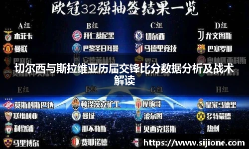 乐鱼leyu官方