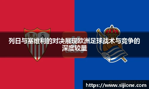 乐鱼leyu官方